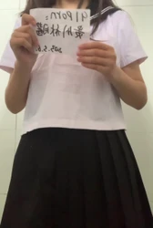 秋月酱二次元少女前来报道