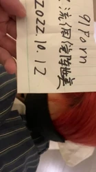 回归  管理大大申请自拍达人 往期看下面tg