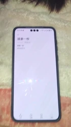 10秒处验证 从床上干到沙发上内射，欢迎大家评论。骚妻会看