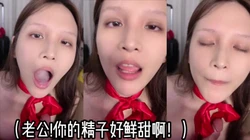 爱吞精的大奶御姐！【陌陌探探过时了！用下面简阶的】