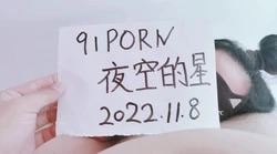 新人申请邀请码.有验证！