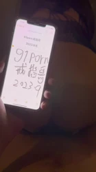 永动鸡  高潮抽搐  第一部