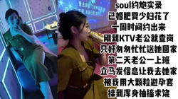 [付费]  "我老公刚出门，你现在赶紧过来"白嫩少妇老公刚出门就叫我去家里操她