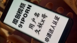 原创用望京炮友招待台北老弟 申请自拍达人
