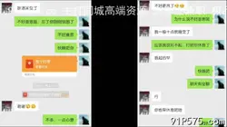 偷情服装店大奶老板娘 把孩子一个人丢在家就为了出来操逼