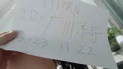 申请自拍达人，感谢管理老师。11月22日