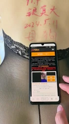 浅调深操徐州人妻，酣畅淋漓