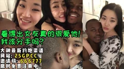 祝你性福！��晨！我满足不了你！ 【完整版XX分钟已上传下面简阶】