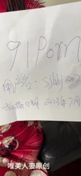 唯美人妻91porn原创