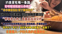 “水多嫌弃我松紧了嫌弃我干”少妇为爱真拼不穿奶罩『狠货高科技看简阶』