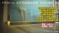 少妇给老公戴绿帽！推油中老婆接电话鸡巴都插疯了『狠货高科技看简阶』