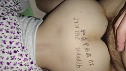 管理大大，认证视频