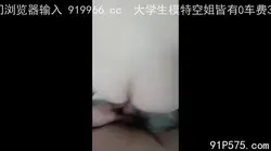 申请自拍达人，感谢管理老师。11月23日