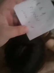 后入验证