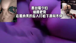 暂时停更 谢谢大家支持 有机会再见 【完整版50分钟已上传下面简阶】