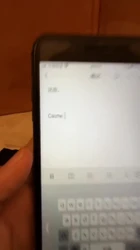 爱妻绿帽举牌