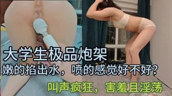 经典啊，看一次射一次！太骚了！（看简界约啪渠道）