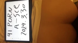 自拍认真求管理大大同意