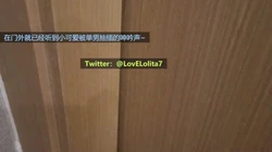 绿帽最爱看的视角（完整版看简界）