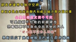 朋友老婆独守空房强推了我！在厨房主动脱内裤操我『狠货高科技看简阶』
