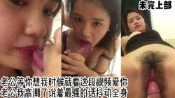 老公等你想我时就看这段视频爱你上部