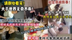 请看完！男扮女装接客各种奇葩真是大千世界无奇不【狠货高科技看简阶】