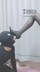 贱狗被主人窒息 高跟鞋插嘴