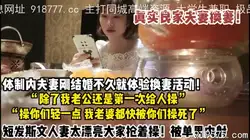是（约她看简阶）