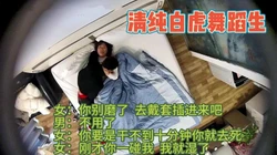 “你要是操不到十分钟你就��死”性瘾舞蹈生【完整版80分钟已上传下面】