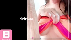 SWAG 南半球老师小性感 Lovennlove