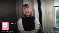 SWAG Rio 是一個喜歡電影的女孩，今天她同意來我們酒店房間