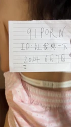 带纸条验证申请原创达人 镜子前爆操小骚货
