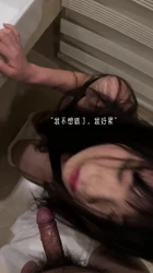 03的贱狗 还没怎么操，就瘫了