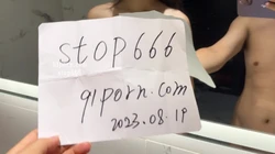 开头字条认证，申请自拍达人，感谢版主