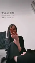 第一视角 白袜 极度粗口