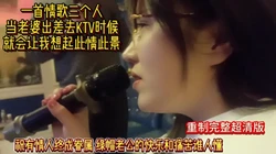 五分情六分醉七分淫欲八分爱意KTV纵欲版