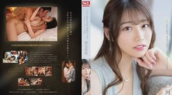 SSIS-308 Shin-混合体液，浓密的性别完全未切割 5 生产 Saika Kawakita 河北彩花