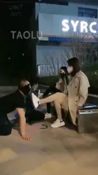 傲柔 双女主户外调教2个奴