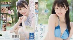 IPZZ-213 第一印象 165 法国季度美女 AV 出道浅蓝色诺亚 水色ノア