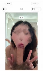 胯下母狗任我凌辱