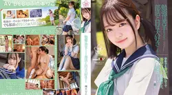 SDAB-236 | 桥本りこ | 我学习不好，但我喜欢社团活动和H.桥本梨子 AV 首秀