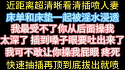 人妻嫌我鸡巴大死活不让操屁眼【在简阶网站可约女主 看完整视频】