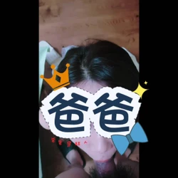 【三岛】0535骚货母狗口交加假阳具玩弄出白浆