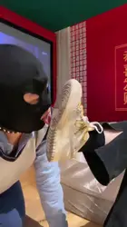 进来玩玩
