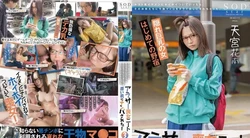 START-124 清纯丧女3被坏男人捡到！当我跟踪一个像主人一样的帅哥时，他的朋友开始转动我干燥的阴部。雨宫果南 530 4 天宫花南
