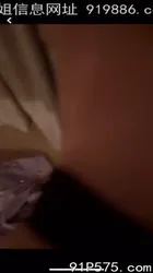 窗前寻求刺激 南京人妻