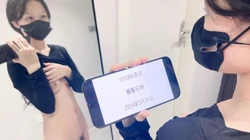 2024年5月31日酒店自拍认证