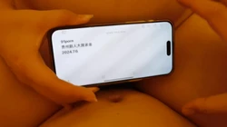 认证，求个邀请码。接着发第四弹。
