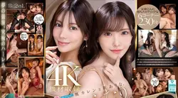 MIDA-039 | 枫可怜 | Karen Kaede 和 Arina 新。最强二人组。女神后宫：世纪最美姊姊们-骚货特辑 枫可怜 (田中柠檬)