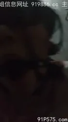 成都约调的小母狗